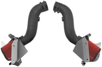 AEM 2009+ Nissan 370Z 3.7L Cold Air Intake - Burkken Auto Parts