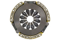 ACT 1993 Hyundai Elantra P/PL Xtreme Clutch Pressure Plate - Burkken Auto Parts