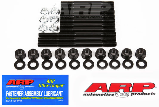 ARP 92-97 SB Chevrolet LT-1 w/ Factory Windage Tray 2-Bolt Main Stud Kit - Burkken Auto Parts