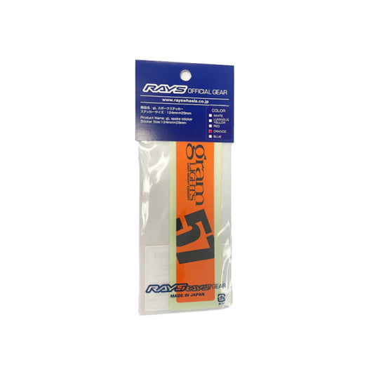 Gram Lights 57DR/57CR Spoke Sticker Orange (2 Pcs) - Burkken Auto Parts