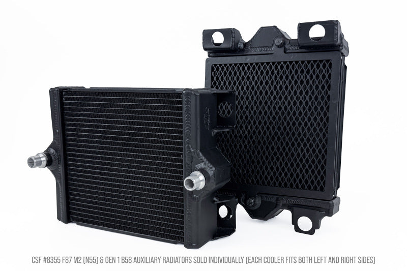 CSF BMW F87 M2 and Gen 1 B58 High Performance Auxiliary Radiator - Burkken Auto Parts