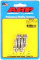 ARP 5/16-24 X 1.250 SS 12pt Water Pump Pulley Stud Kit - Burkken Auto Parts