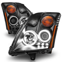 ANZO 2007-2012 Nissan Sentra Projector Headlights Black - Burkken Auto Parts