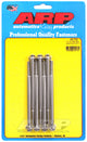 ARP Merlin Block Brodix Head BB Hex Valve Cover Bolt Kit (Kit of 7) - Burkken Auto Parts