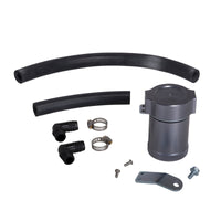 BBK 05-10 Ford Mustang V6 Oil Separator Kit - Passenger Side - Burkken Auto Parts