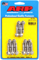 ARP Cast Alum Covers SS Valve Cover Stud Kit - Burkken Auto Parts