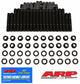 ARP Pontiac 400 w/ Edelbrock Aluminum Heads Head Stud Kit - Burkken Auto Parts