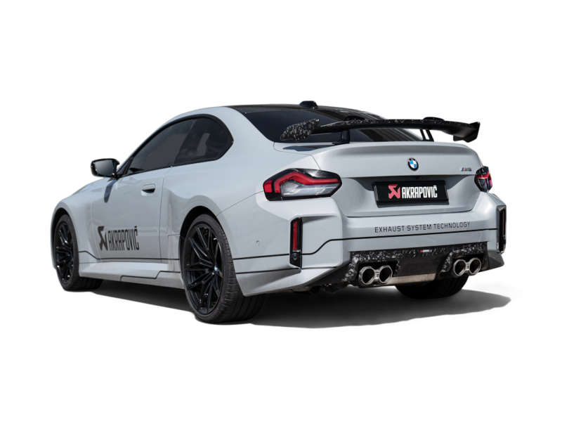 Akrapovic BMW M2 Coupe (G87) Rear Chopped Carbon Fiber Diffuser - Matte - Burkken Auto Parts