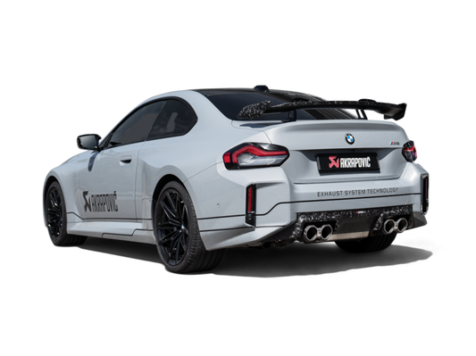 Akrapovic BMW M2 Coupe (G87) Rear Chopped Carbon Fiber Diffuser - Matte - Burkken Auto Parts