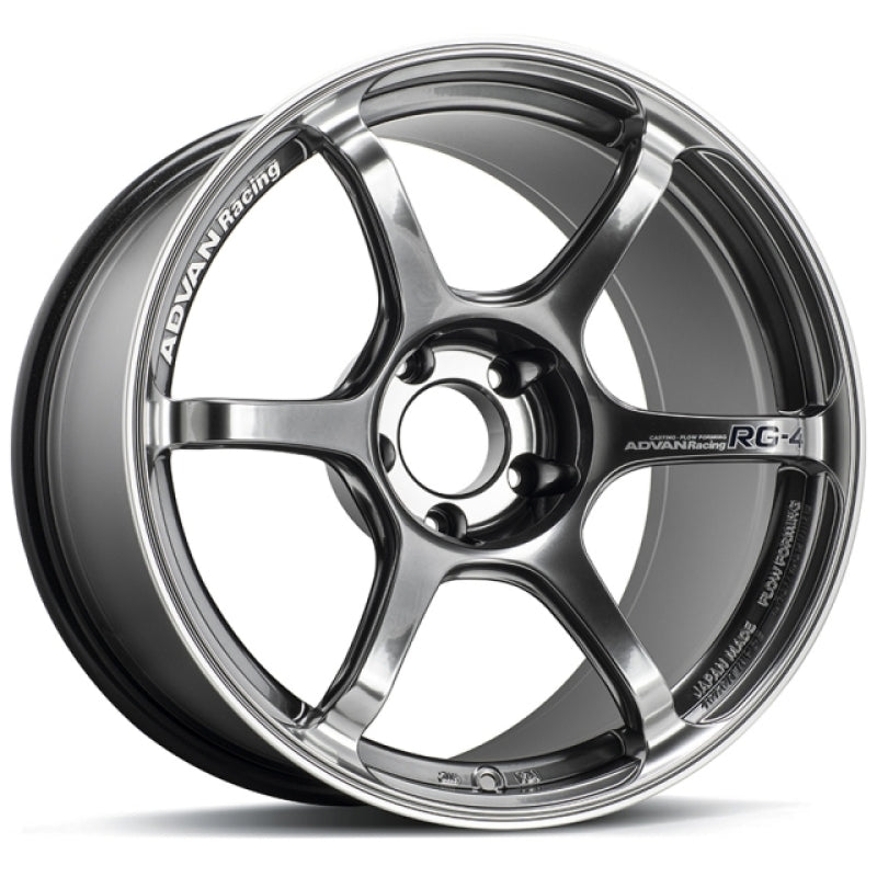Advan RG-4 17x7.5 +48 Offset 5x112 BP Racing Hyper Black & Ring - Burkken Auto Parts