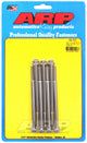 ARP Merlin Block BRodix Head BB 12pt Valve Cover Bolt Kit - Burkken Auto Parts