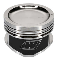 Wiseco Nissan KA24 Dished -9cc 10.5:1 CR 90.0mm Piston (Single) - Burkken Auto Parts