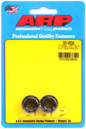 compare product