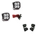 Baja Designs 09-19 Dodge Ram 1500 A-Pillar Kit Squadron Sport - Burkken Auto Parts