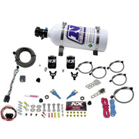 Nitrous Express 03-18 Nissan 350Z/370Z Dual Nozzle (35-150HP) w/5lb Bottle - Burkken Auto Parts