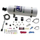 Nitrous Express All Sport Compact EFI Single Nozzle Nitrous Kit (35-50-75 HP) w/15lb Bottle - Burkken Auto Parts