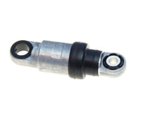 Gates BMW 3/5 Series / M3 / X3 / X5 / Z3  DriveAlign Auto Tensioner