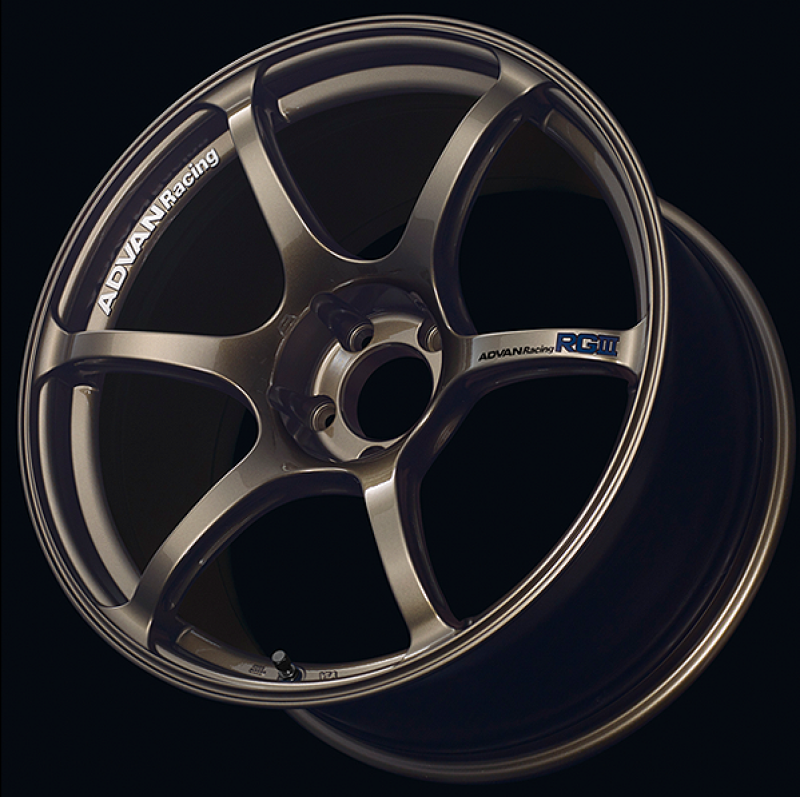 Advan GT Beyond 18x9.5 +45 5-114.3 Racing Copper Bronze Wheel - Burkken Auto Parts