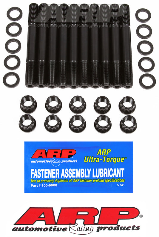 ARP Ford Pinto 2300cc Inline 4 Main Stud Kit - Burkken Auto Parts