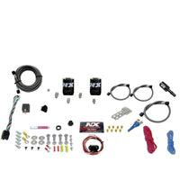 Nitrous Express 11-15 Ford Mustang GT 5.0L Coyote Single Nozzle Nitrous Kit (35-150HP) w/o Bottle - Burkken Auto Parts
