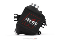 AMS Performance 2023+ Nissan Z VR30 Intercoolers - Burkken Auto Parts