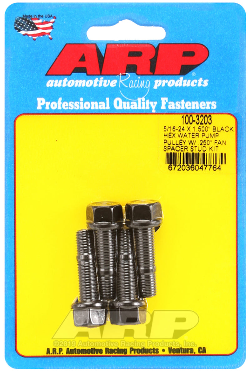 ARP 5/16-24 X 1.500 Black Hex Water Pump Pulley w/ .250in Fan Spacer Stud Kit - Burkken Auto Parts