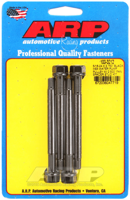 ARP 5/16-24 X 3.750 Black Hex Water Pump Pulley w/ 2.500in Fan Spacer Stud Kit - Burkken Auto Parts