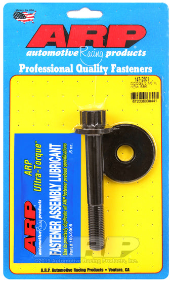 compare product