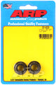 ARP M12 x 1.25 16mm socket 12pt Nut Kit (Pack of 2) - Burkken Auto Parts