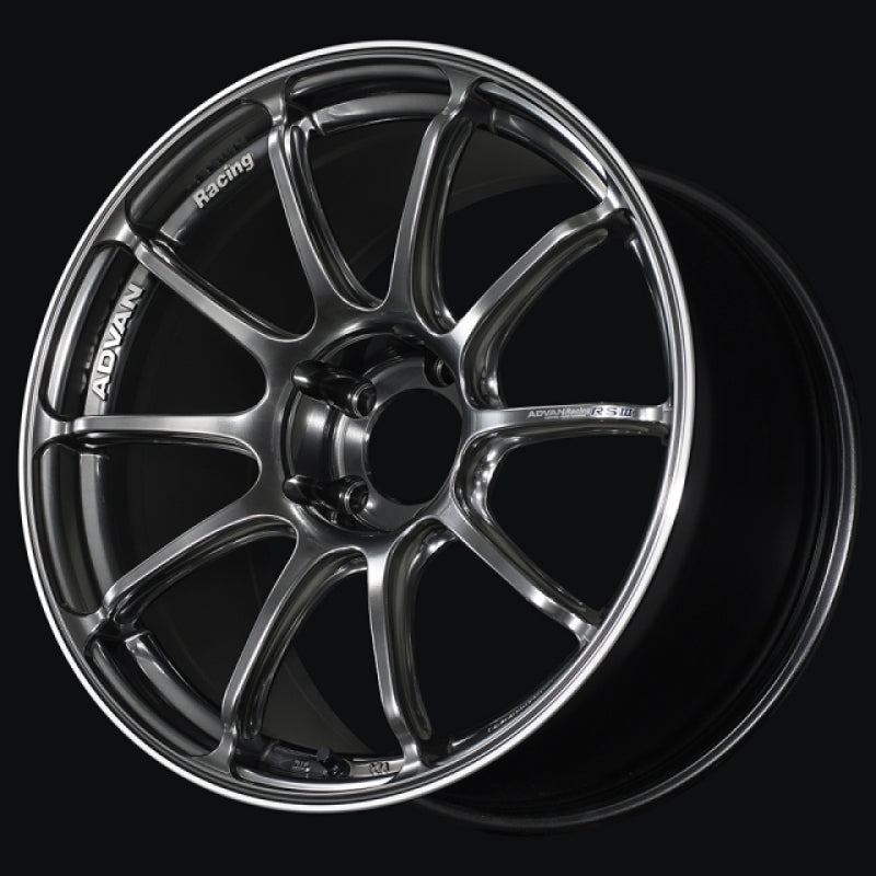 Advan RSIII 18x8.5 +45 5-112 Racing Hyper Black & Ring Wheel - Burkken Auto Parts