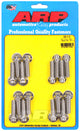 ARP BB Chevy 12pt Intake Manifold Bolt Kit - Burkken Auto Parts