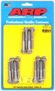 ARP SB Ford SS 12pt Intake Manifold Bolt Kit - Burkken Auto Parts