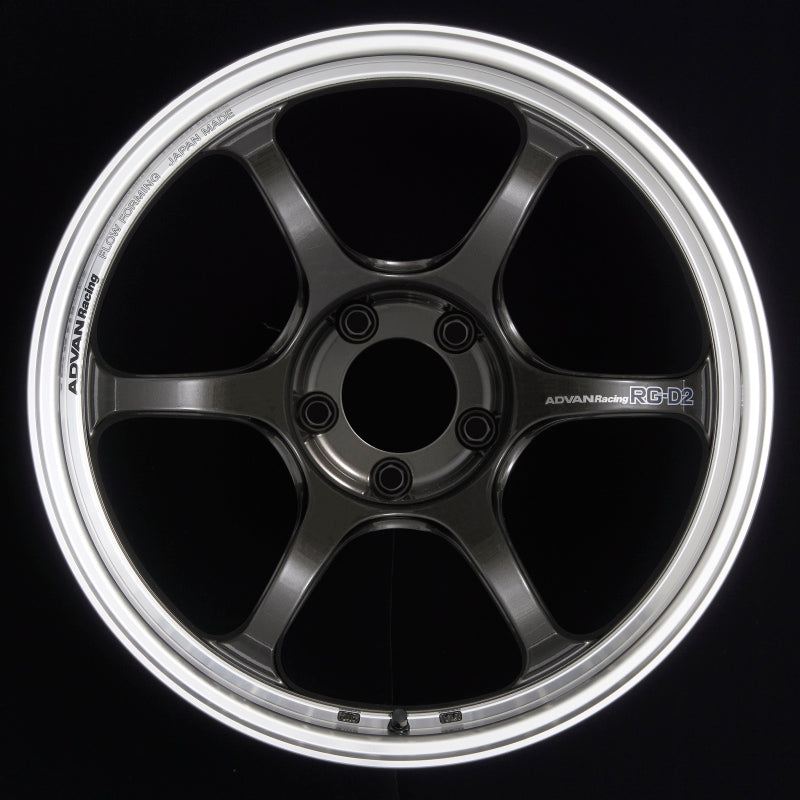 Advan RG-D2 18x8.5 +50 5-114.3 Machining & Black Gunmetallic Wheel - Burkken Auto Parts