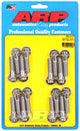 ARP BB Chevy 502 SS 12pt Intake Manifold Bolt Kit - Burkken Auto Parts