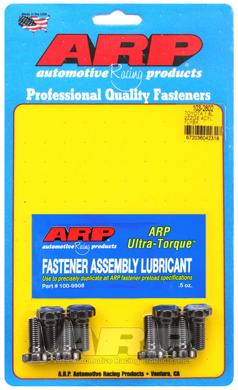 ARP Nissan RB26 Flywheel Bolt Kit - Burkken Auto Parts