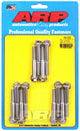 ARP SB Ford 351W SS Hex Intake Manifold Bolt Kit - Burkken Auto Parts