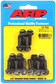 ARP Cast Aluminum 12pt Valve Cover Bolt Kit - Burkken Auto Parts