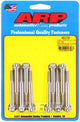 ARP Chevy LS 55mm UHL 12pt GM Performance Intake Manifold Bolt Kit - Burkken Auto Parts
