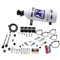 Nitrous Express Dodge EFI Dual Stage Nitrous Kit (50-150HP x 2) w/5lb Bottle - Burkken Auto Parts