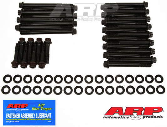 ARP Mark V w/ Merlin Bowtie Dart Alum Pro Series Hbk - Burkken Auto Parts