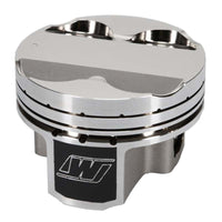 Wiseco Toyota 2JZ-GTE 3.0L 87mm - 33.99mm CH - 5.30cc Piston - Single