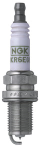 NGK G-Power Spark Plug Box of 4 (FR5GP) - Burkken Auto Parts