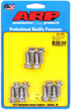 ARP Chevy LS1 / LS2 12pt Rear Motor Mount Cover Bolt Kit - Stainless Steel - Burkken Auto Parts