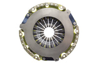 ACT 16-17 Mazda MX-5 Miata ND P/PL Heavy Duty Clutch Pressure Plate - Burkken Auto Parts