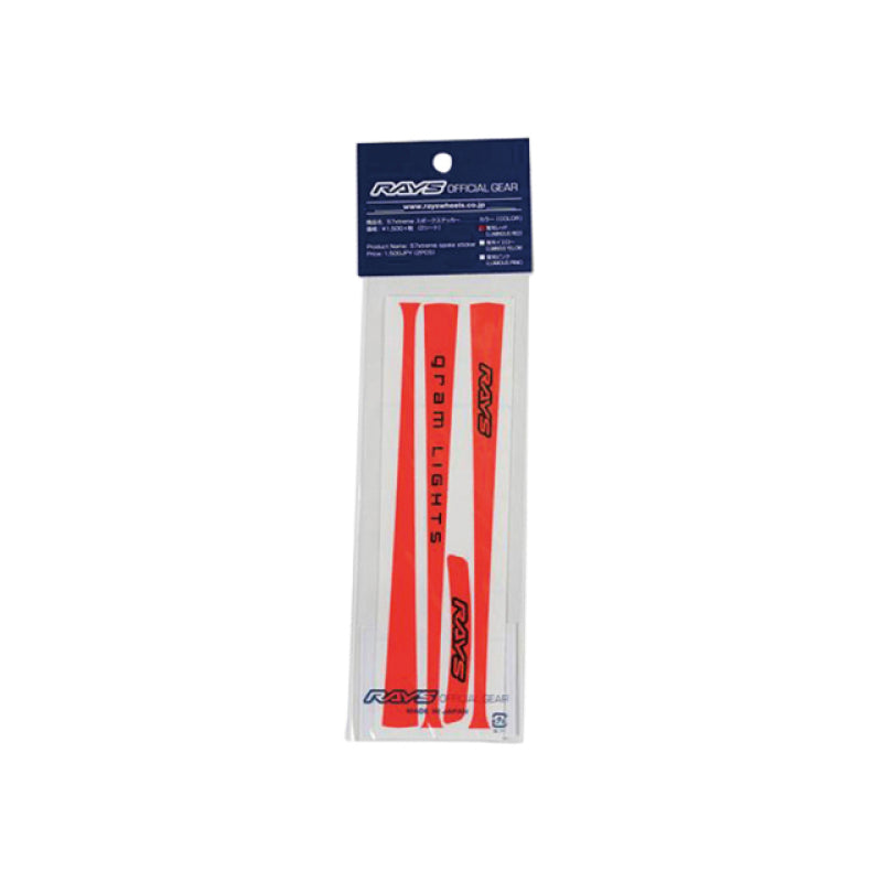 Gram Lights 57XTREME Spoke Sticker Luminous Red (2 PCS) - Burkken Auto Parts