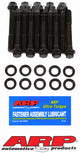 ARP BB Ford 390-428 Main Bolt Kit - Burkken Auto Parts