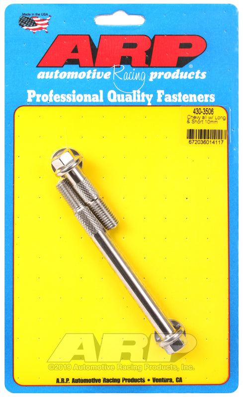 ARP GM M10 Hex SS 7.775 / 4.470in  Starter Bolt Kit - Burkken Auto Parts