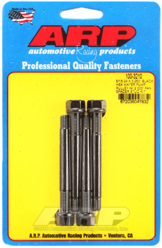 ARP 5/16-24 X 3.250 Black Hex Water Pump Pulley w/ 2.000in Fan Spacer Stud Kit - Burkken Auto Parts