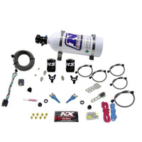 Nitrous Express Ford EFI Dual Nozzle Nitrous Kit (100-300HP) w/5lb Bottle - Burkken Auto Parts