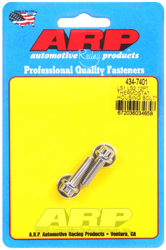 compare product